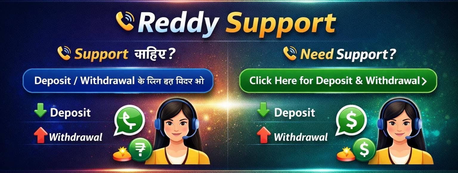 Reddy Support